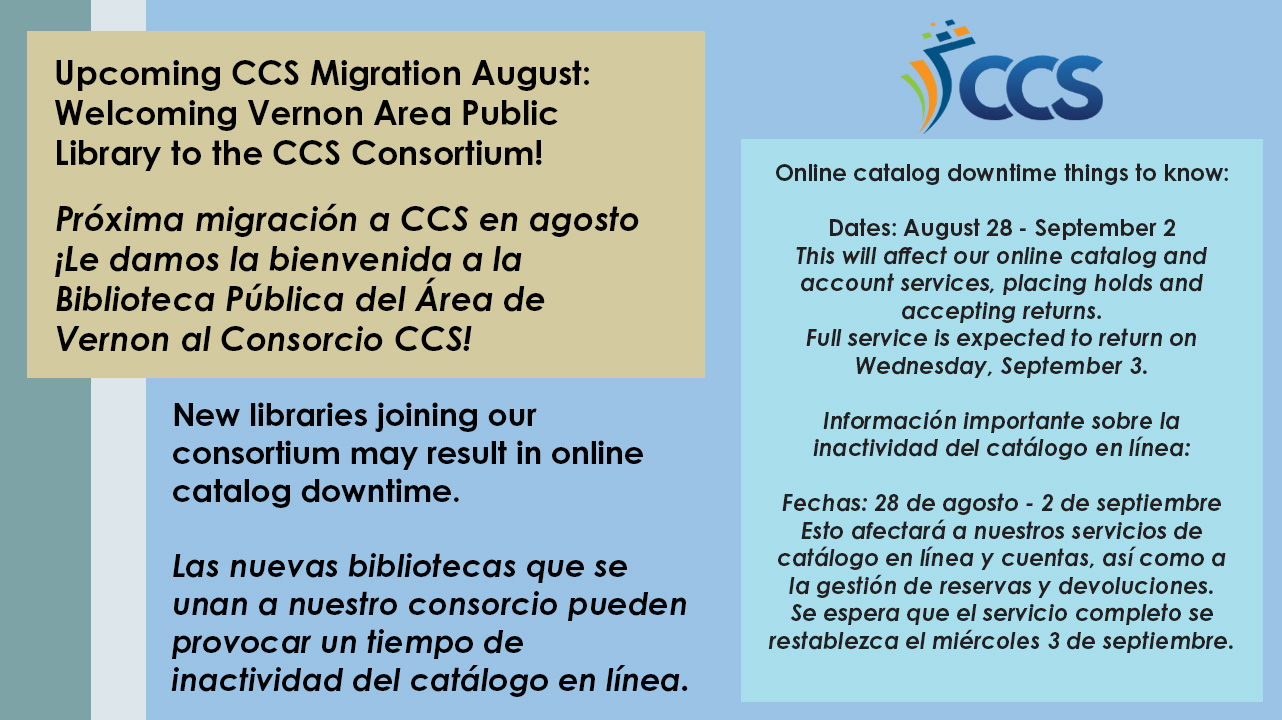 HDCCS2025